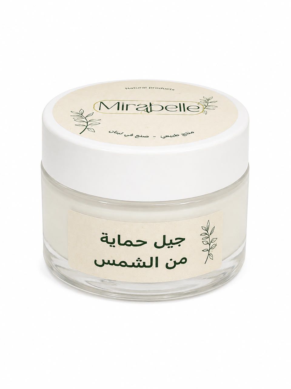 جيل واقي الشمس / Sunscreen Gel