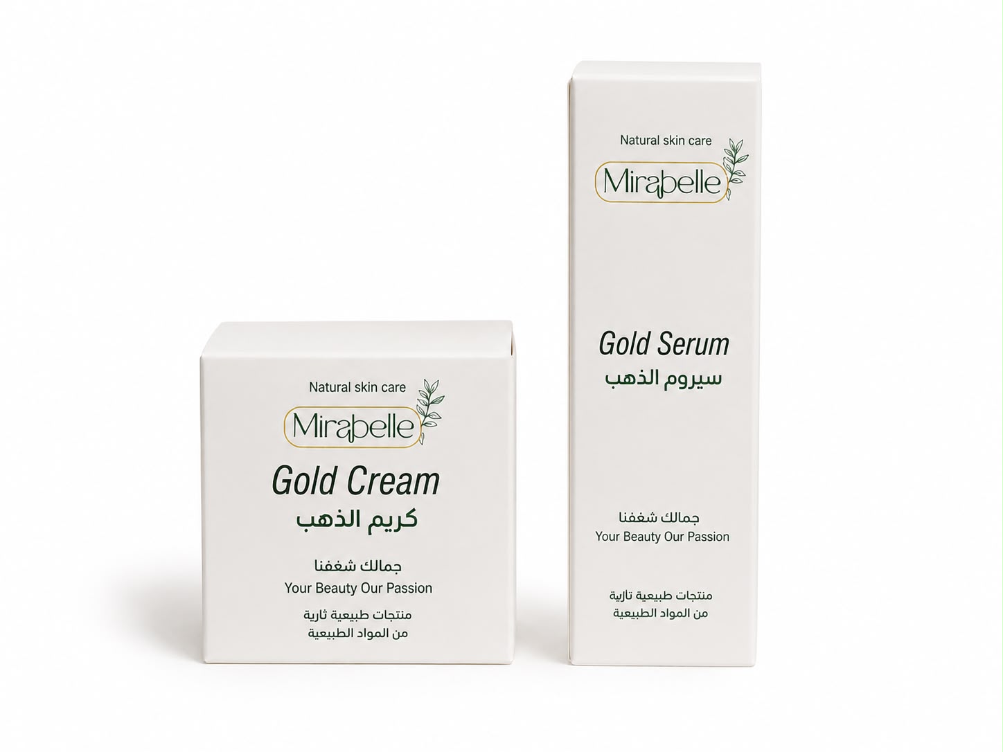 كريم وسيروم الذهب الخام / Pure Gold Cream & Serum