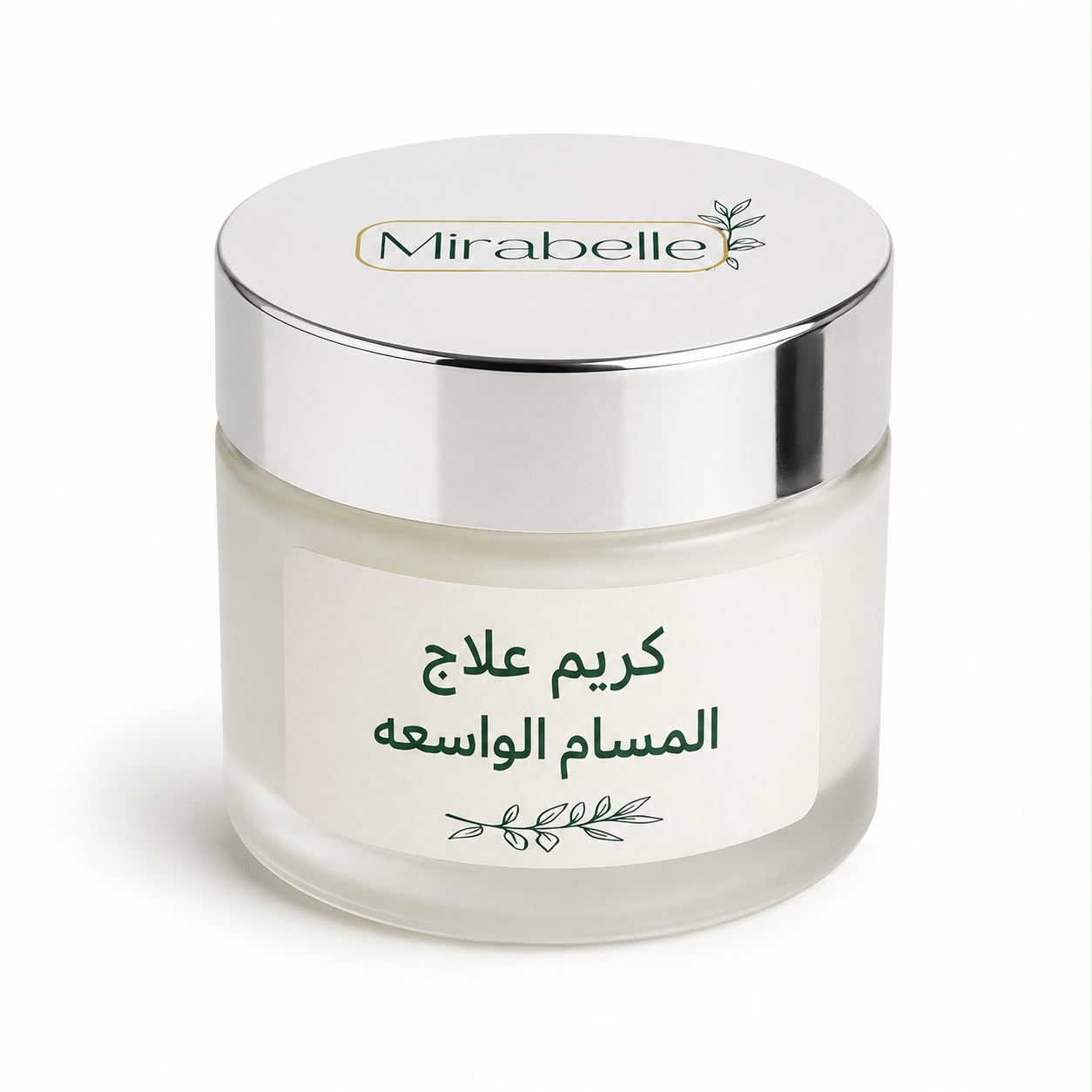 كريم تصغير المسام المفتوحة / Pore Minimizing Cream