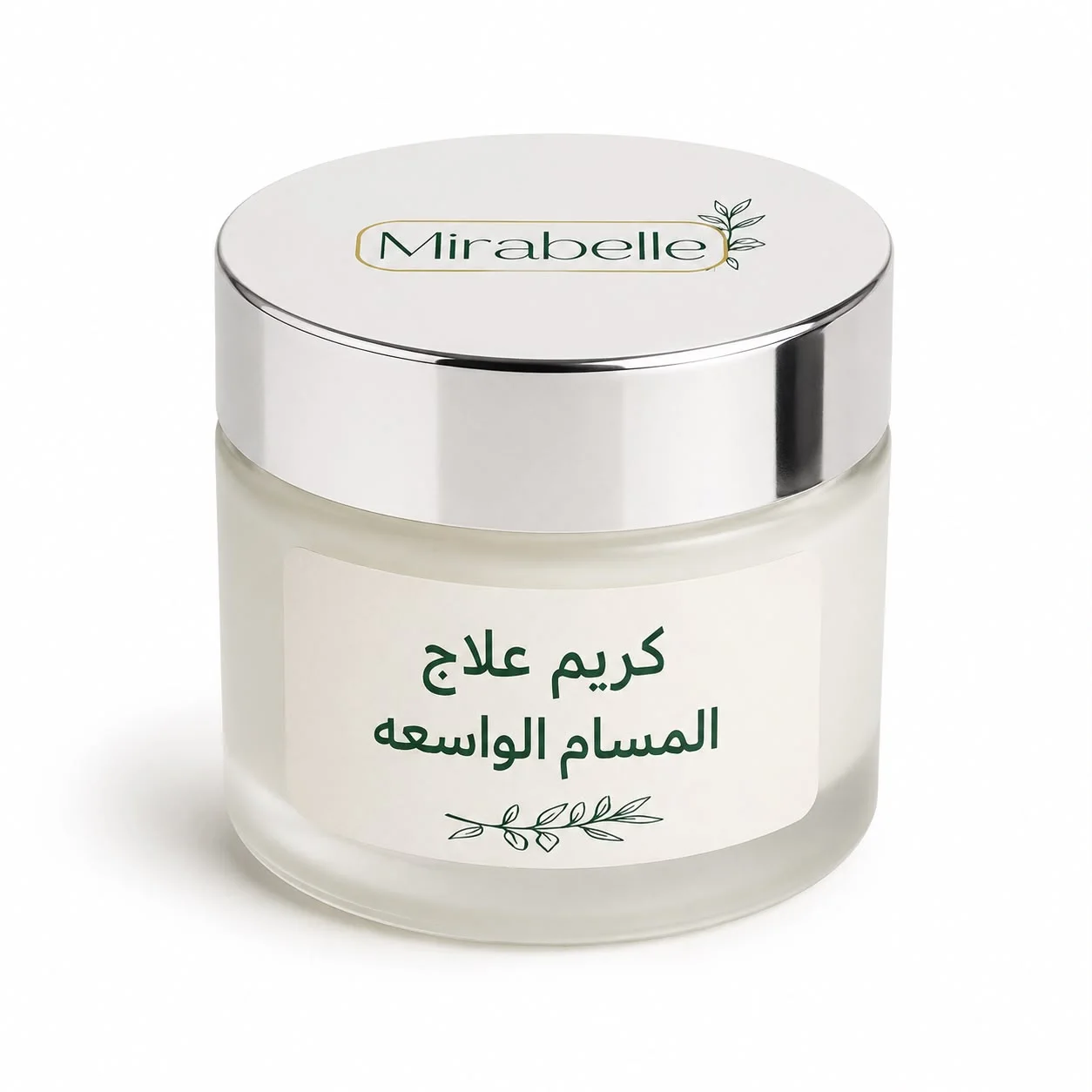 كريم علاج المسام الواسعة