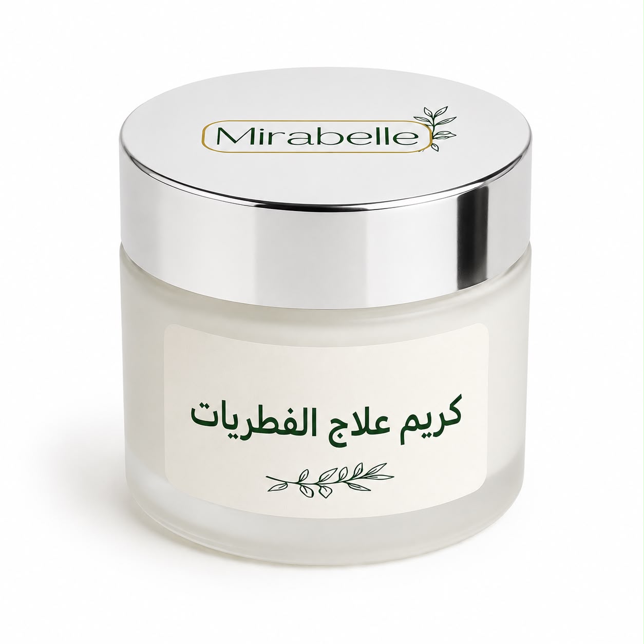 علاج الفطريات للأظافر / Anti Fungal Nail Treatment