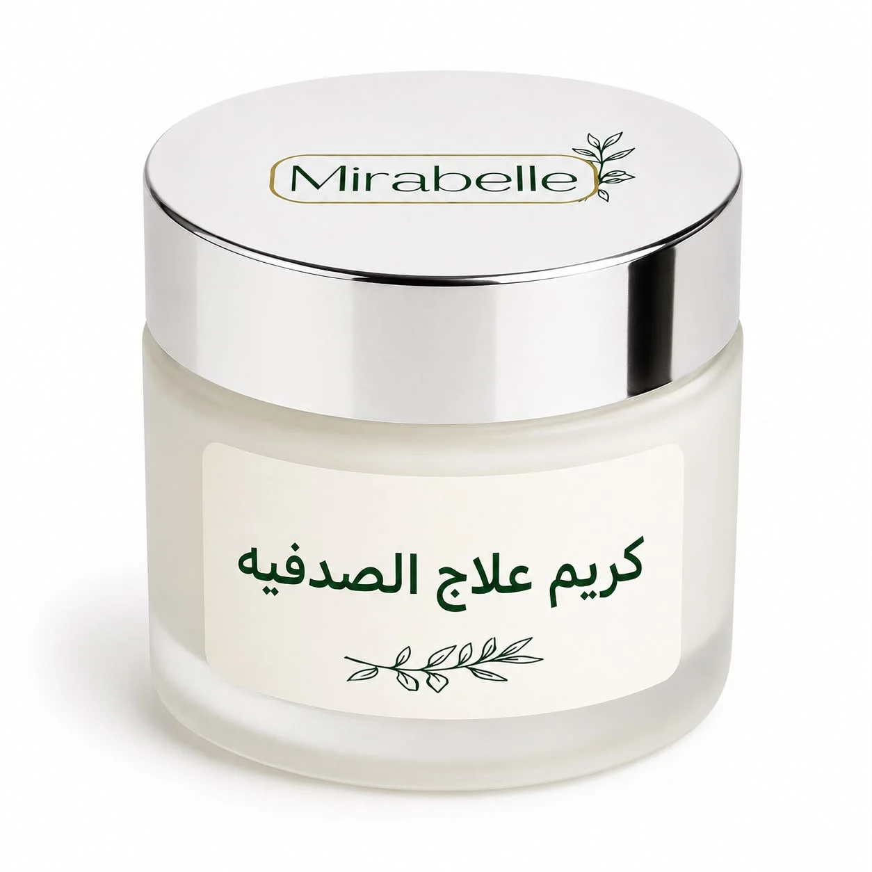 كريم علاج الصدفية