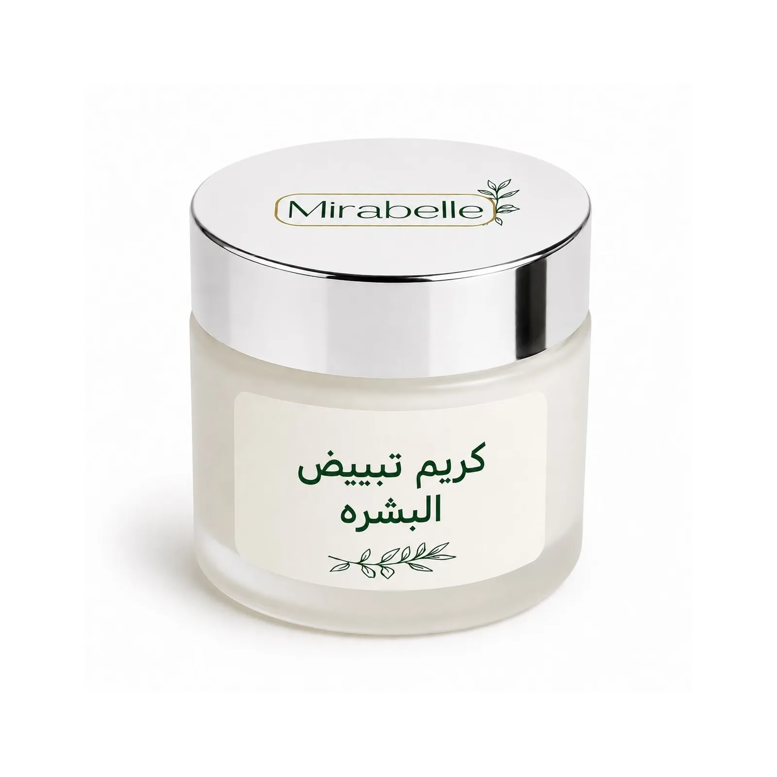 كريم تبييض البشرة